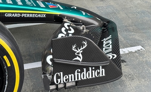 GP Singapore - Analisi tecnica e immagini dal circuito: i setup delle scuderie - GP Singapore - Analisi tecnica e prime immagini dal circuito: l'Aston Martin