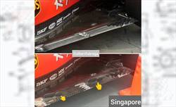 Gp Singapore - Ferrari pacchetto aerodinamico con nuovo musetto e fondo - Gp Singapore - Ferrari pacchetto aerodinamico con nuovo musetto e fondo