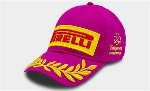 GP Singapore - Le caratteristiche del tracciato e le mescole scelte - GP Singapore - Le caratteristiche del tracciato e le mescole scelte