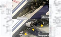 Gp Singapore - Tante novità per Alfa Romeo - Gp Singapore - Alfa Romeo - Nuovi elementi musetto