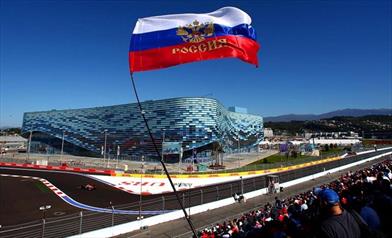 GP SOCHI - ANTEPRIMA: in Ferrari fiduciosi di poter estrarre nuovamente il 100x100 della SF71H - GP SOCHI - ANTEPRIMA: in Ferrari fiduciosi di poter estrarre nuovamente il 100 della SF71H