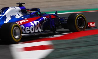 GP SPAGNA - ANALISI LIBERE: Ferrari competitiva, Mercedes bene con gomme dure. Incognita Red Bull - GP SPAGNA - ANALISI LIBERE: Ferrari competitiva, Mercedes bene con gomme dure. Incognita Red Bull