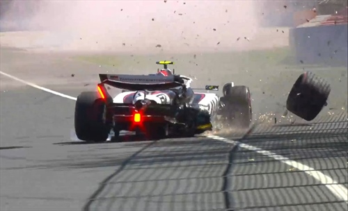 Haas «down under»: il Mondo capovolto in sette giorni - Haas «down under»: il mondo capovolto in sette giorni