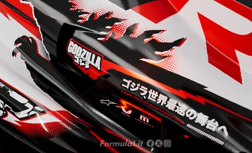 Haas, Godzilla arriva a Suzuka: le foto della livrea speciale - Haas, Godzilla arriva a Suzuka: le foto della livrea speciale