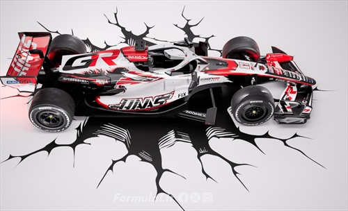 Haas, Godzilla arriva a Suzuka: le foto della livrea speciale - Haas, Godzilla arriva a Suzuka: le foto della livrea speciale