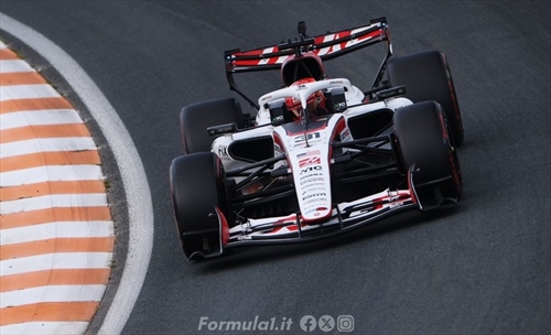 Haas test 
