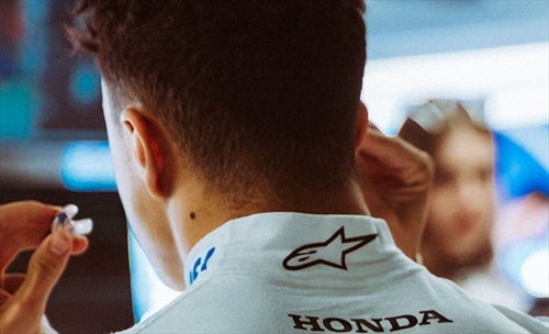 Hadjar minimizza le voci sul suo futuro: «Non mi interessa proprio» - Hadjar minimizza le voci sul futuro: «Non mi interessa proprio»