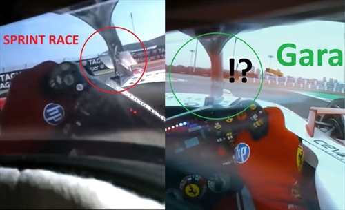 Halo-wing sotto attacco, la Ferrari le smonta per non avere guai con la FIA - Halo-wing sotto attacco, la Ferrari le smonta per non avere guai con la FIA