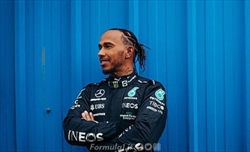 Hamilton