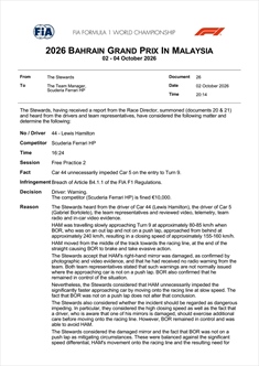 Hamilton ancora nei guai per impeding: la decisione della FIA - Hamilton ancora nei guai per impeding: la decisione della FIA