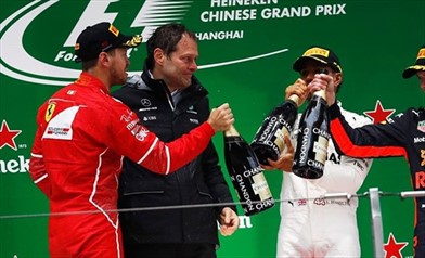 Hamilton: con Vettel la rivalità più bella - Hamilton: con Vettel la rivalitÃ  piÃ¹ bella