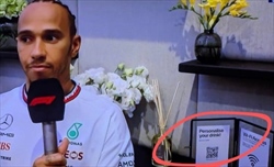 Hamilton, il QR Code e... il pieno di Red Bull