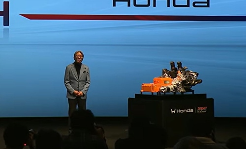 Honda lancia RA626H. Parte la sfida a Mercedes, Ferrari, Audi, Cadillac e Red Bull Ford - Honda lancia RA626H per sfidare Mercedes, Ferrari, Audi, Cadillac e Red Bull Ford