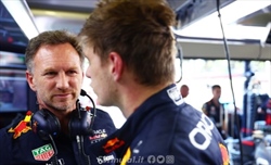 Horner: «