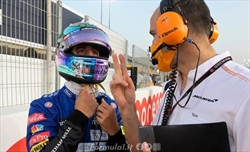 Il GP del Qatar di Ricciardo compromesso dall'estremo risparmio di carburante