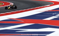 Irregolarità Red Bull, la FIA è costretta ad attendere: ecco cosa sappiamo