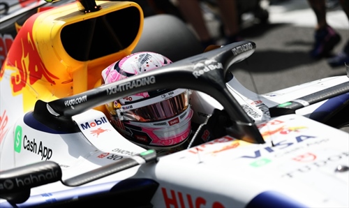 L'airbox ridotto di Racing Bulls svela un retroscena sul progetto 2026 - L'airbox ridotto di Racing Bulls svela un retroscena sul progetto 2026