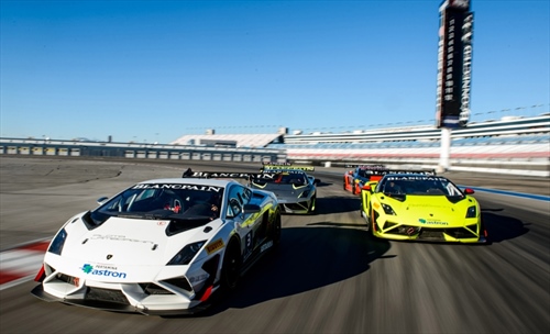 L'eredità Lamborghini: Dalle Supercar all'innovazione nelle corse