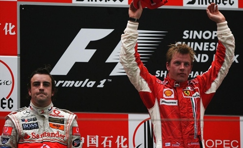 L'errore più grave della carriera di Lewis Hamilton: GP di Cina 2007 - L'errore più grave della carriera di Lewis Hamilton: GP di Cina 2007