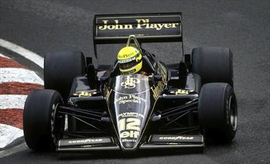 La Lotus nera: Signora mia - La Lotus nera: Signora mia