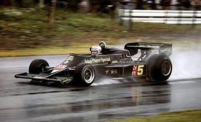 La Lotus nera: Signora mia - La Lotus nera: Signora mia
