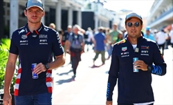 La Red Bull alla vigilia del GP del Messico: aspettative e timori - La Red Bull alla vigilia del GP del Messico: aspettative e timori