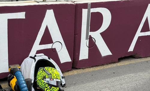 La Red Bull multata dopo una soffiata McLaren: il folle gesto antisportivo - La Red Bull multata dopo una soffiata McLaren: il folle gesto antisportivo