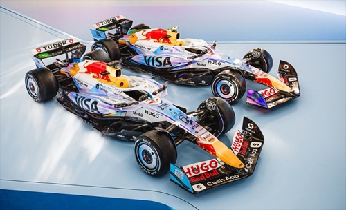 Las Vegas, anche Racing Bulls svela la sua livrea speciale - Las Vegas, anche Racing Bulls svela la sua livrea speciale