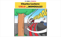 http://rikof1.blogspot.com/2022/07/lurlo.html