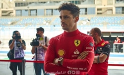 Leclerc