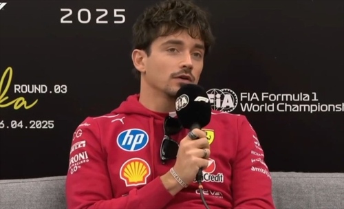 Leclerc schietto: «Ci manca la performance. Però anche lo scorso anno...» - Leclerc schietto: «Ci manca la performance. Però anche lo scorso anno...»