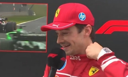 Leclerc sorpreso: «Una delle pole più belle e inattese della mia carriera» - Leclerc sorpreso: «Una delle pole più belle e inattese della mia carriera»