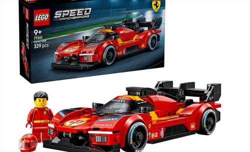 Lego, in arrivo l'iconica Ferrari 499P 
