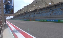 LIVE - Formula 1, Test Bahrain 2025: scopri i risultati e i tempi della terza giornata - LIVE - Formula 1, Test Bahrain 2025: scopri i risultati e i tempi della terza giornata