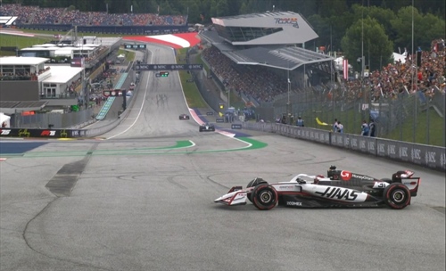 LIVE - Prove Libere 1 GP Austria 2025 - LIVE - Prove Libere 1 GP Austria 2025