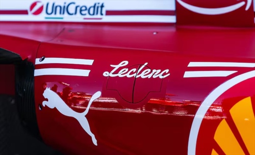 LIVE - Prove Libere 1 GP d'Italia 2025