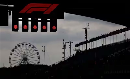 LIVE - Prove Libere 1 GP Olanda 2025