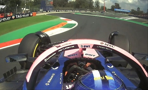 LIVE - Prove Libere 1 Gran Premio d'Italia 2025 - LIVE - Prove Libere 1 Gran Premio d'Italia 2025