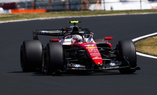 LIVE - Prove Libere 2 GP Giappone 2026 - LIVE - Prove Libere 2 GP Giappone 2026