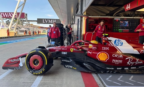 LIVE - Prove Libere 2 GP Gran Bretagna 2025