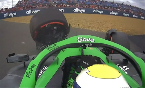 LIVE - Prove Libere 3 GP Gran Bretagna 2025 - LIVE - Prove Libere 3 GP Gran Bretagna 2025