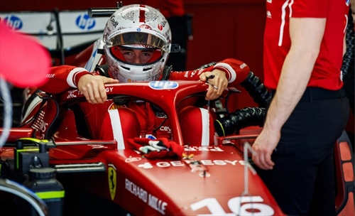 LIVE - Qualifiche GP Cina 2025 - LIVE - Qualifiche GP Cina 2025