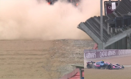 LIVE - Qualifiche GP Gran Bretagna 2025 - LIVE - Qualifiche GP Gran Bretagna 2025
