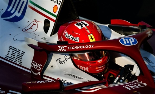 LIVE - Qualifiche GP Italia 2025