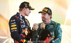 Mario Andretti vede Alonso in lotta al vertice nel 2024: «Mi piace il suo spirito» - Mario Andretti vede Alonso in lotta al vertice nel 2024: «Mi piace il suo spirito»