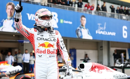 Maxterclass a Suzuka: la pole position di Verstappen è da fantascienza