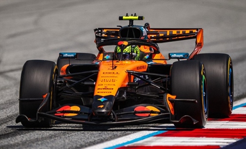 McLaren oltre i limiti tecnici: la sua versione di 'Macarena' ancora non balla - McLaren oltre i limiti tecnici: la sua versione di Macarena ancora non balla