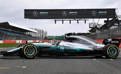 Mercedes 2018, come sarà  - Mercedes 2018, come sarà 