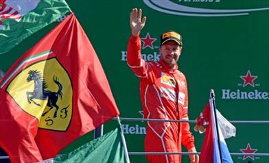 Monza - Il luogo dell'anima - Monza - Il luogo dell'anima