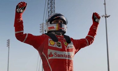 Nasce il primo campionato del mondo ufficiale di F1 virtuale - Nasce il primo campionato del mondo ufficiale di F1 virtuale